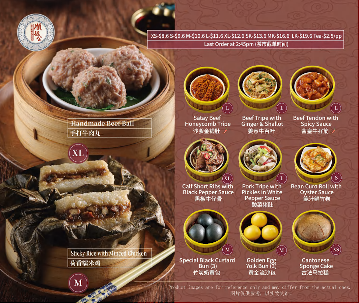 Menu Photo 8