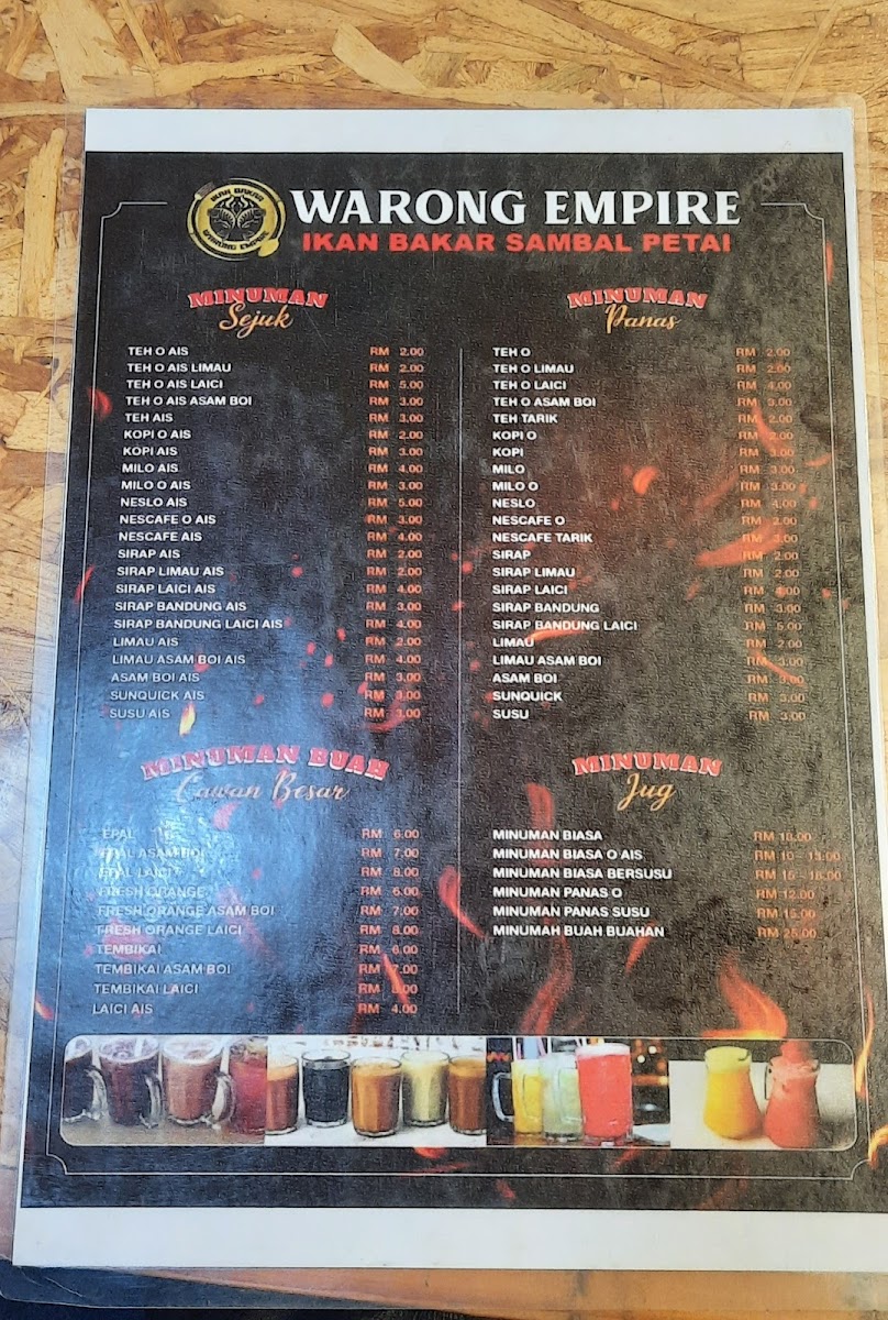 Menu Photo 7