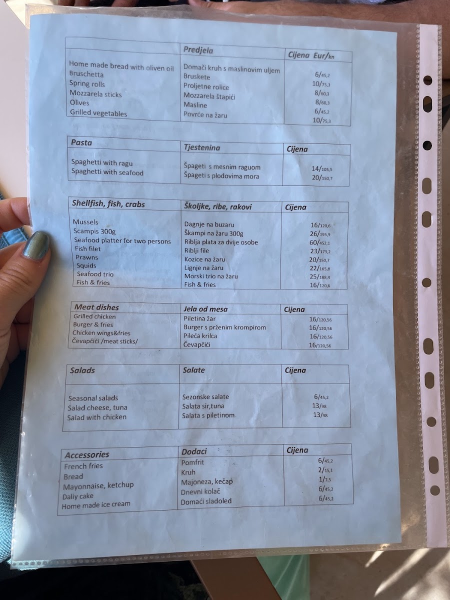 Menu Photo 5