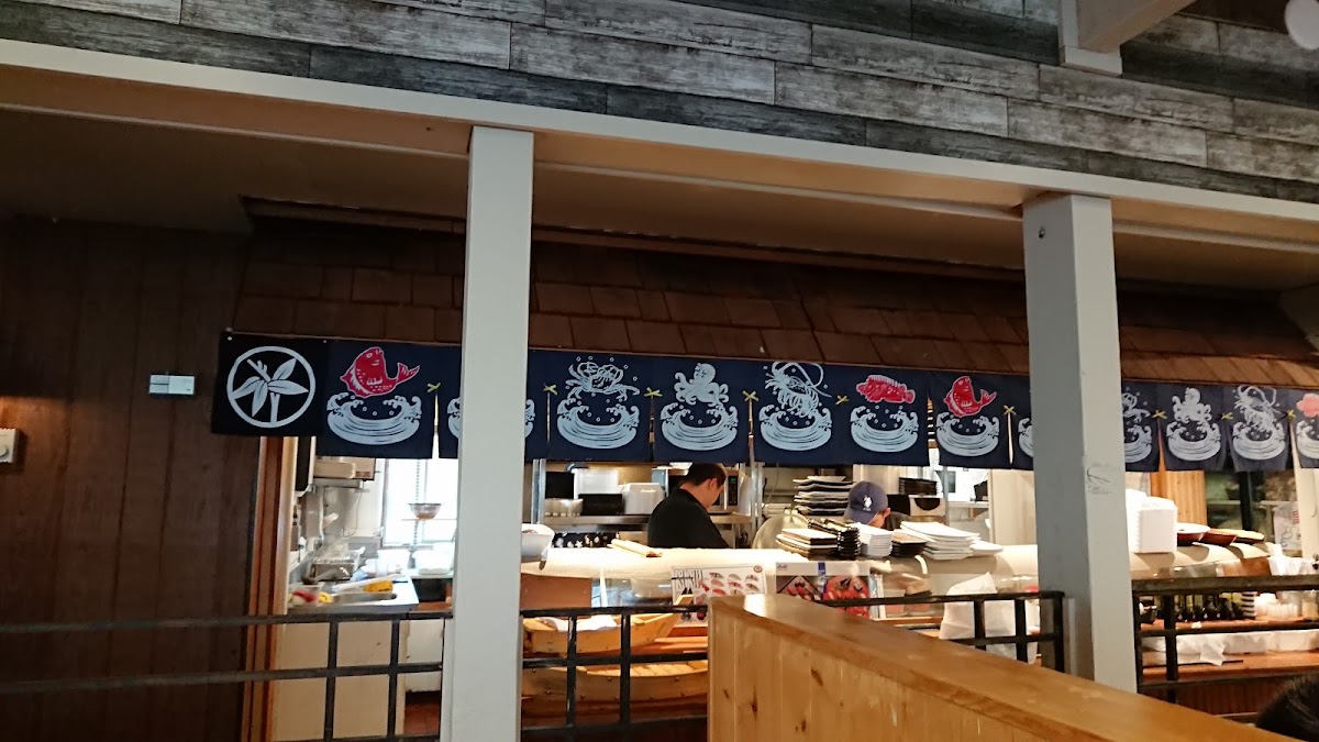 Sehmi Japanese Restaurant