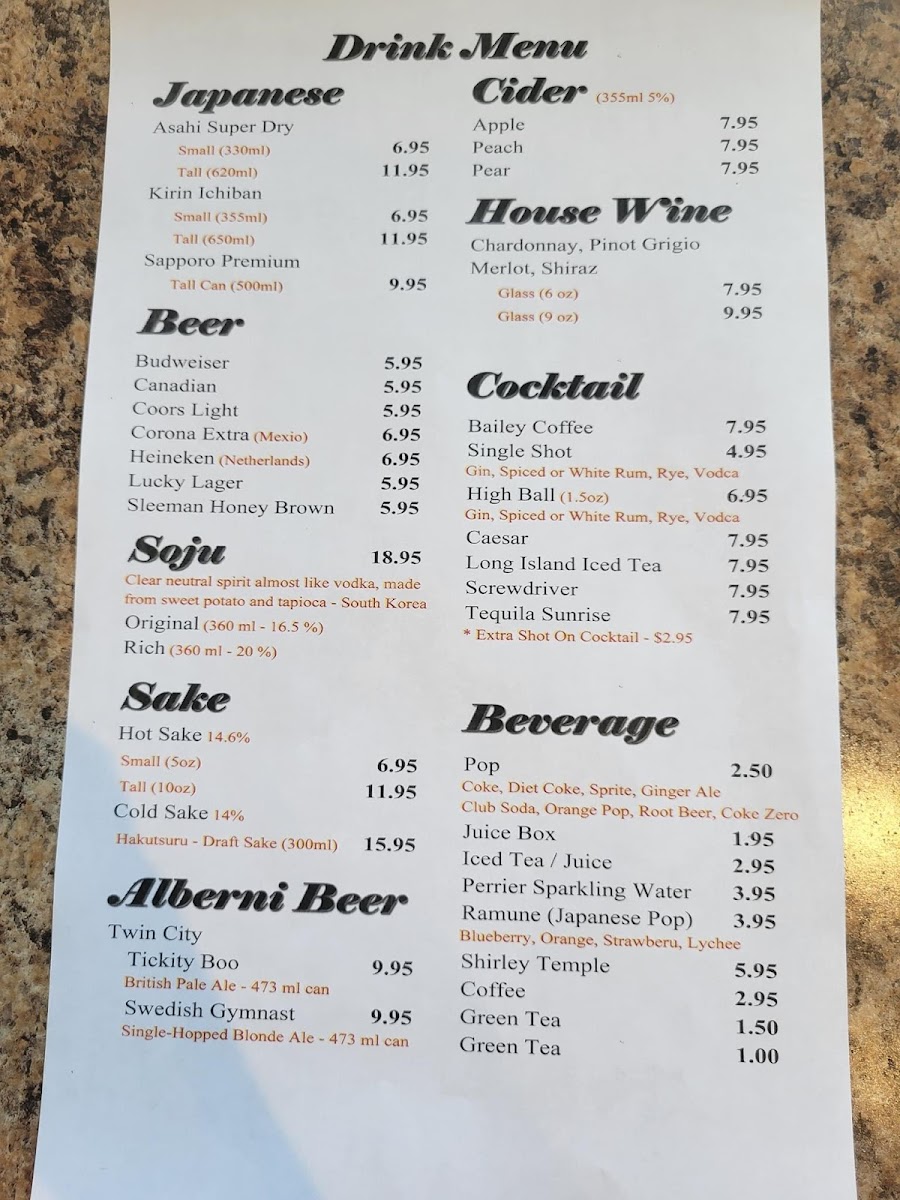 Menu Photo 2