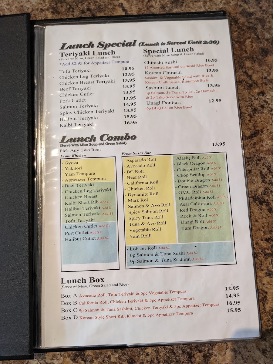 Menu Photo 5