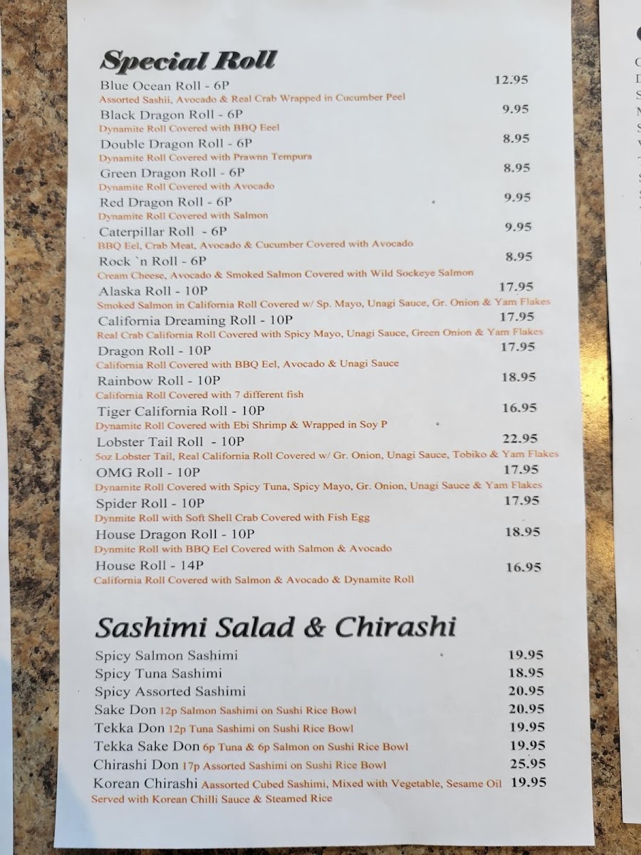 Menu Photo 7