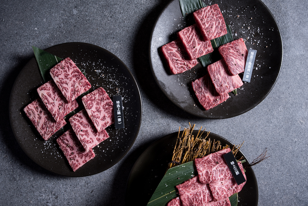Kyoku Yakiniku - Photo 2