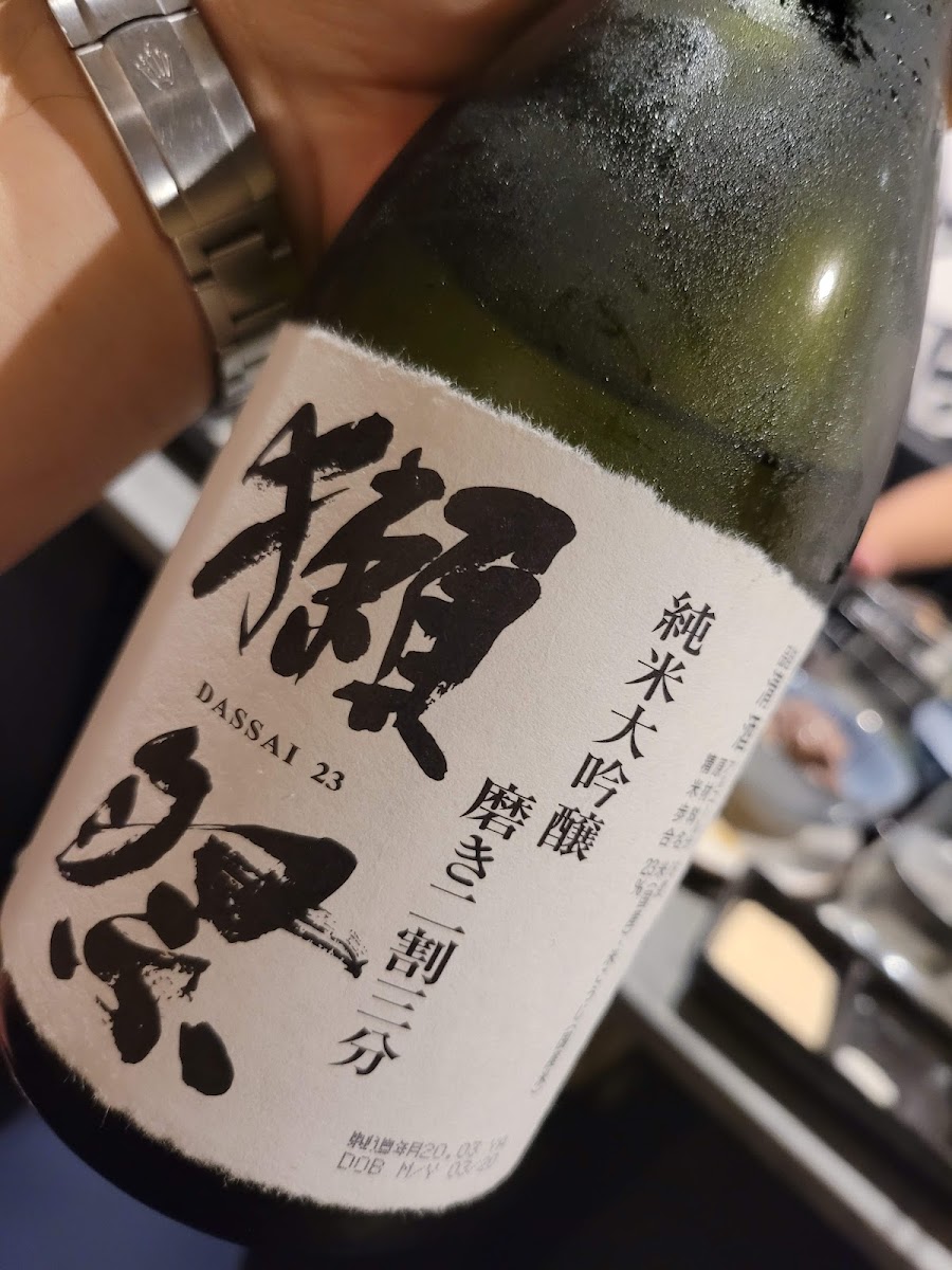 Kyoku Yakiniku - Photo 8
