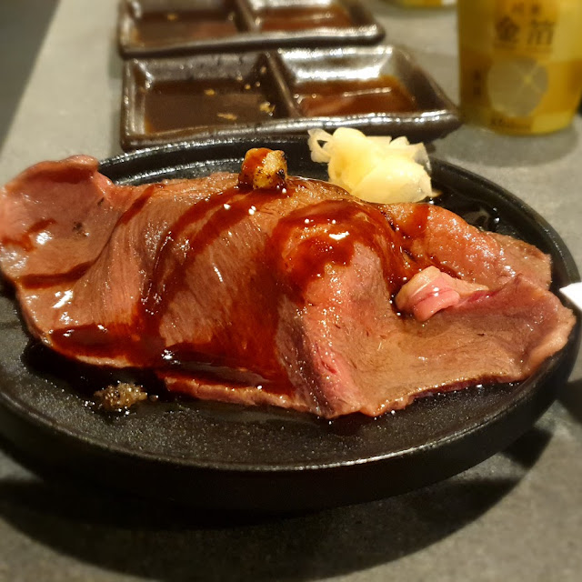 Premium Wagyu Platter