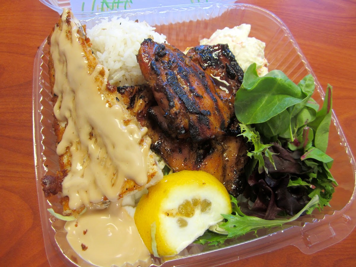 Kiani's Original Guava Chicken - Photo 9