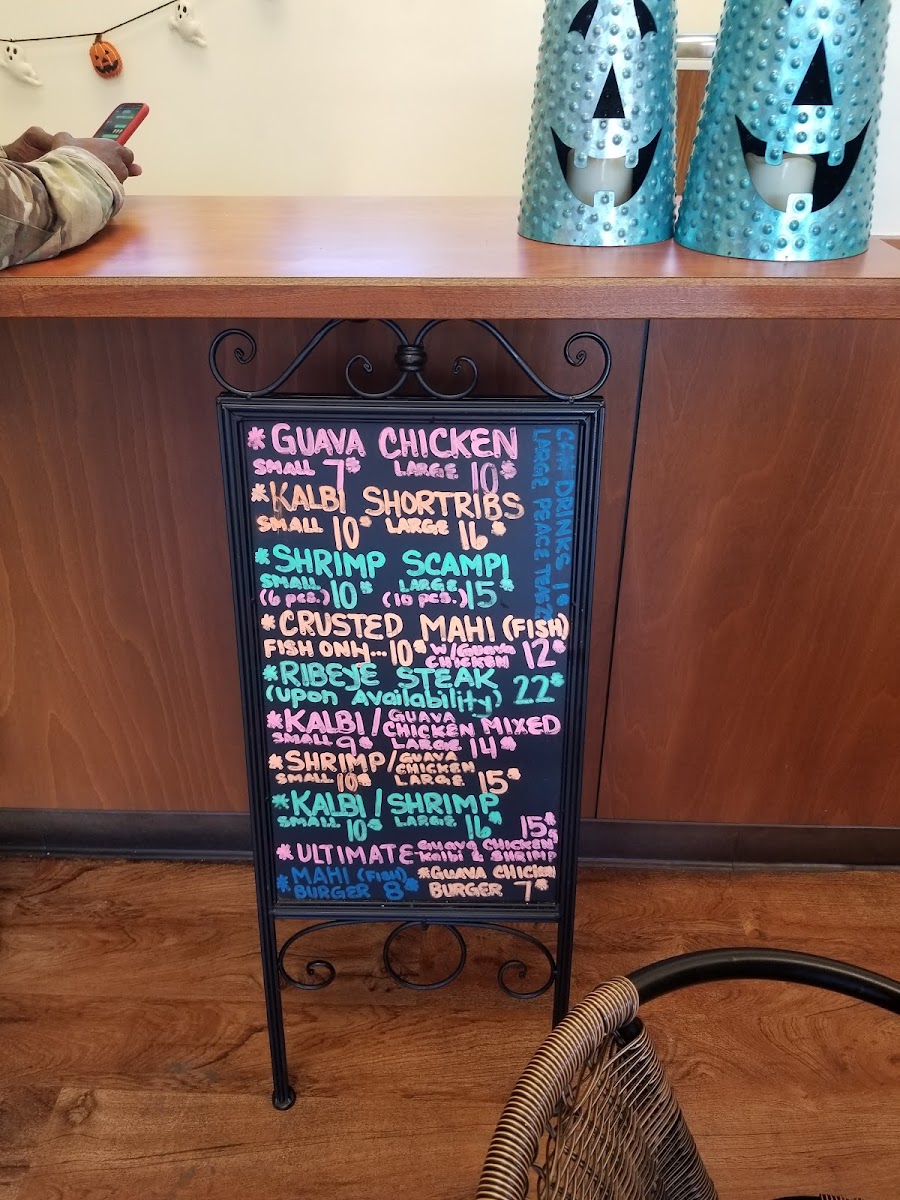 Menu Photo 5