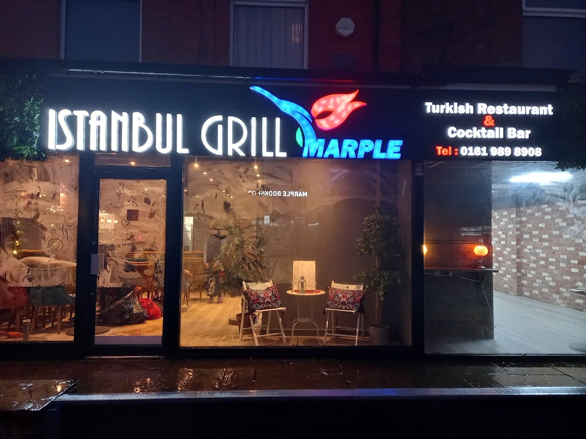 Istanbul Grill (Marple) - Photo 2