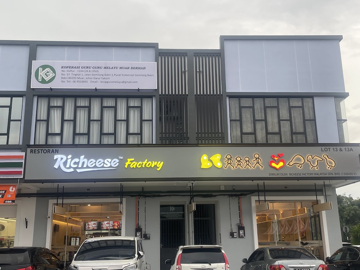 Richeese Factory KCC City Business Park, Muar