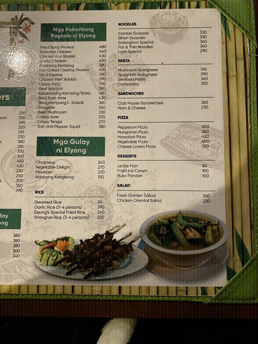Menu Photo 2