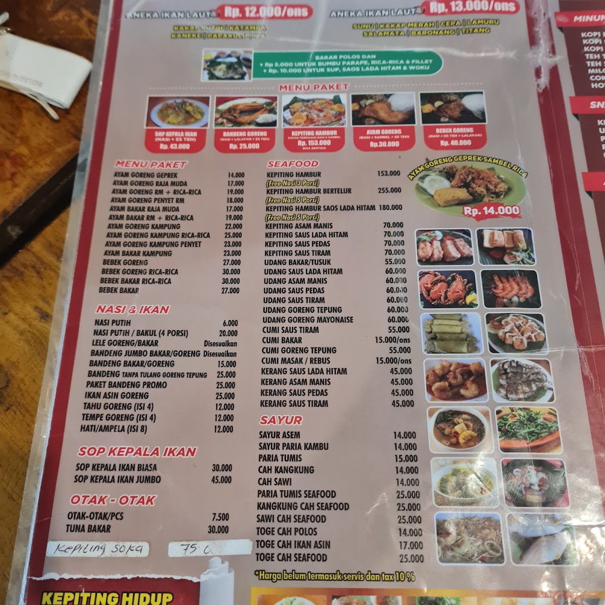 Menu Photo 6