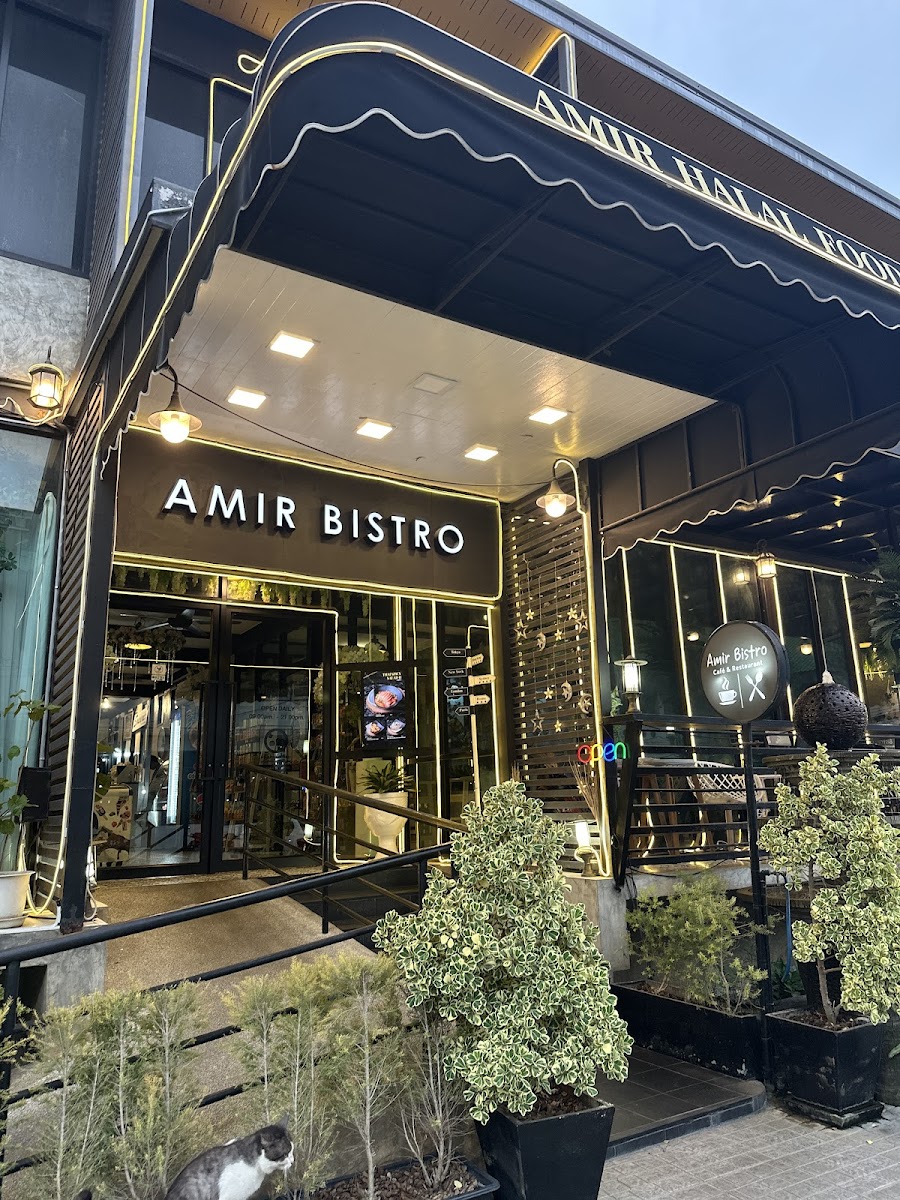 Amir halal Food - Photo 2