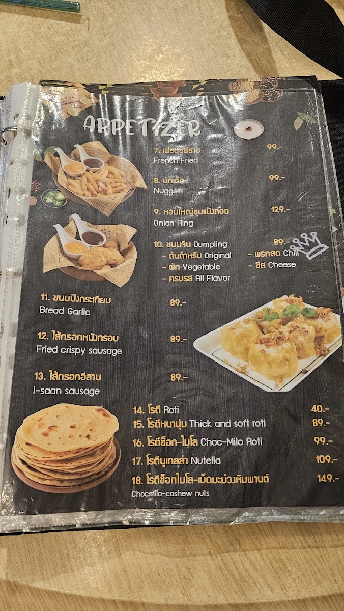 Menu Photo 9