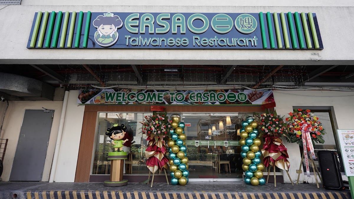 Ersao - St Francis Square Branch