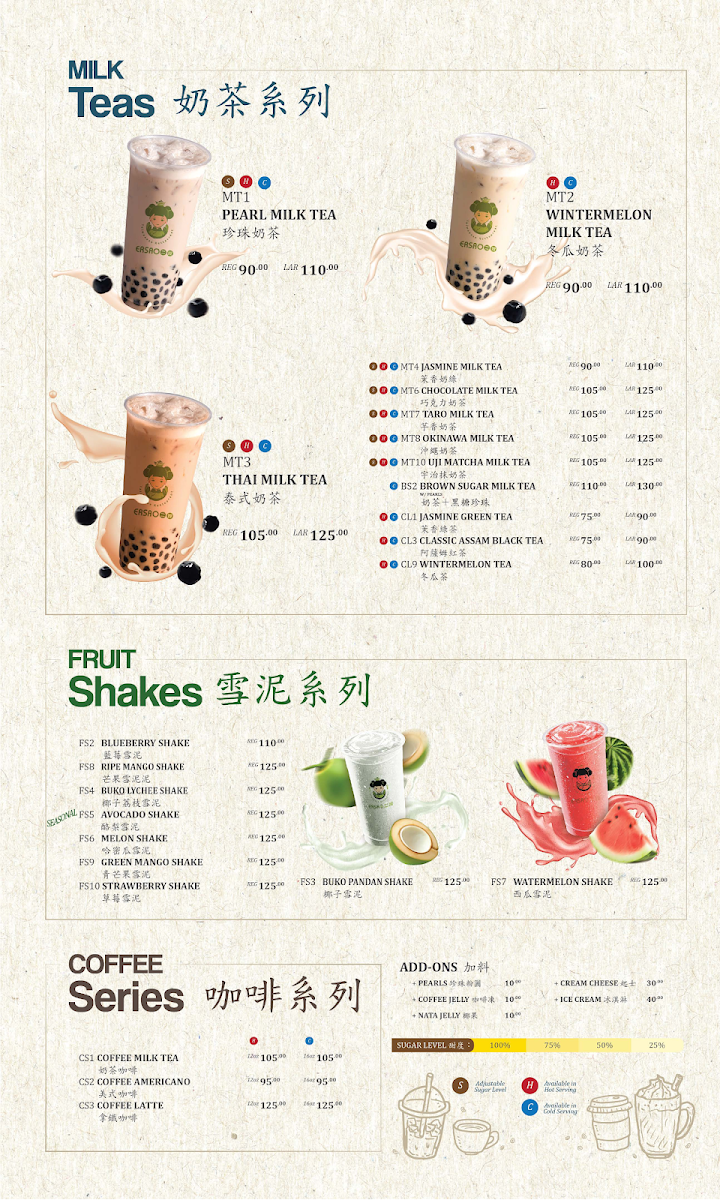 Menu Photo 0