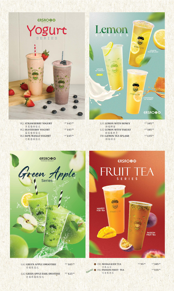 Menu Photo 9