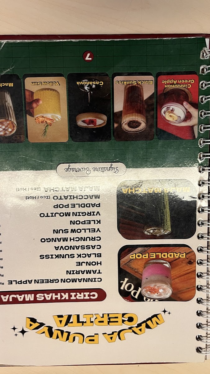 Menu Photo 7