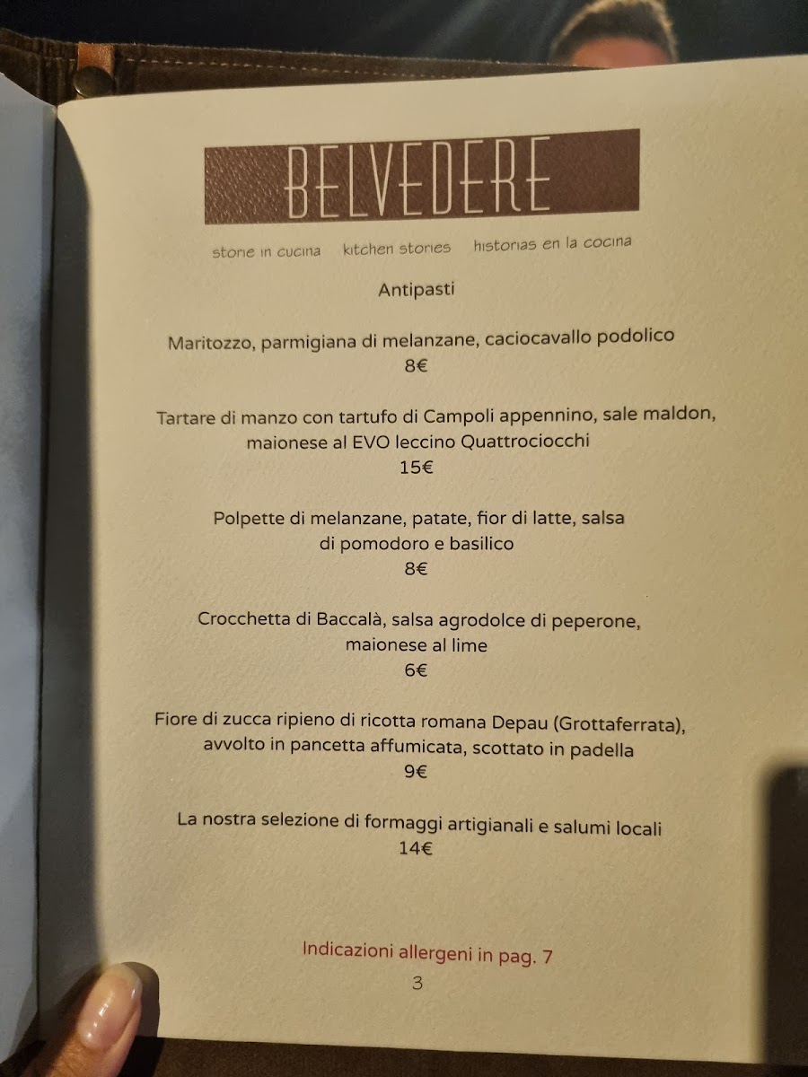 Menu Photo 7