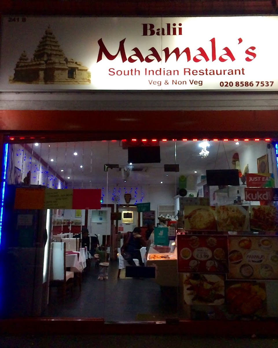 Priya Maamala's - Photo 8