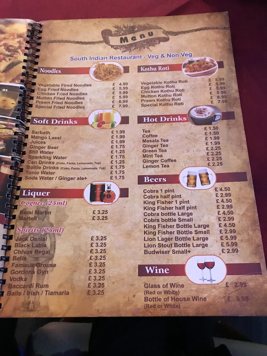 Menu Photo 0