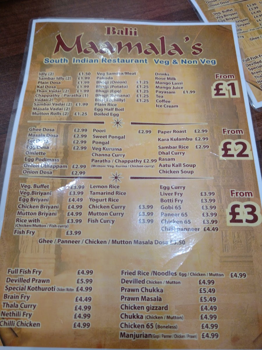 Menu Photo 2