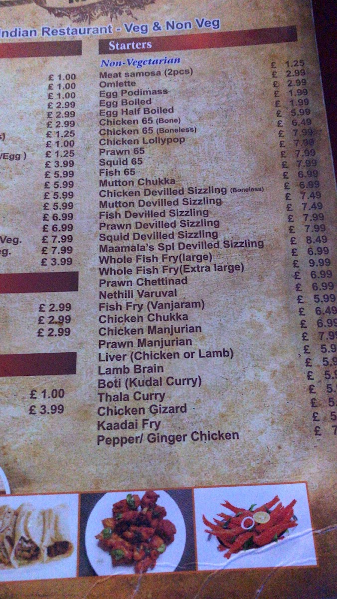 Menu Photo 3