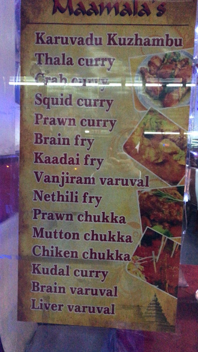 Menu Photo 4