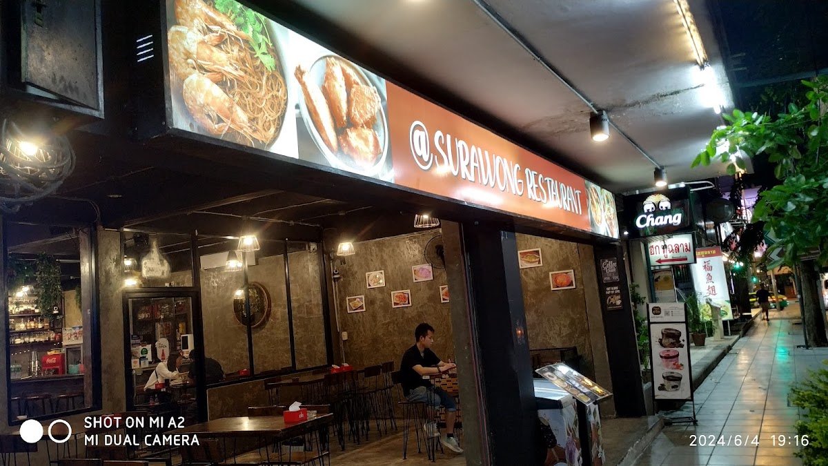 @surawong Restaurant