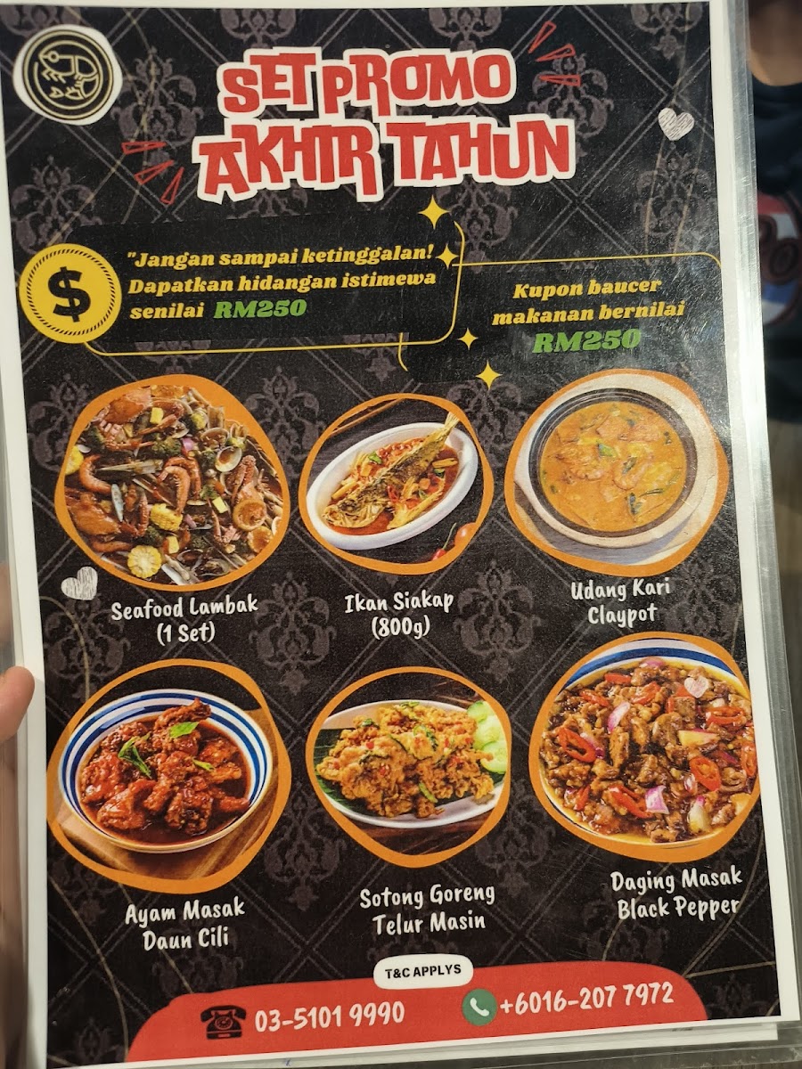 Menu Photo 0