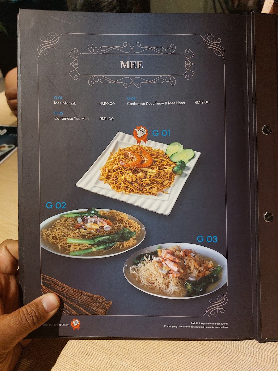 Menu Photo 5