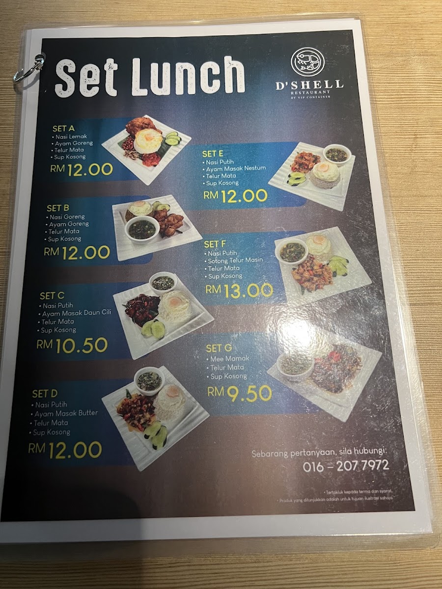 Menu Photo 7