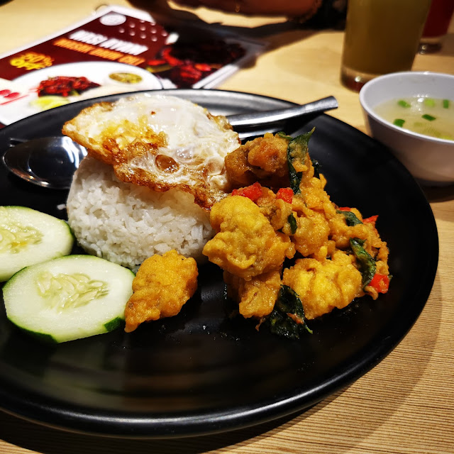 Nasi Sotong Telur Masin