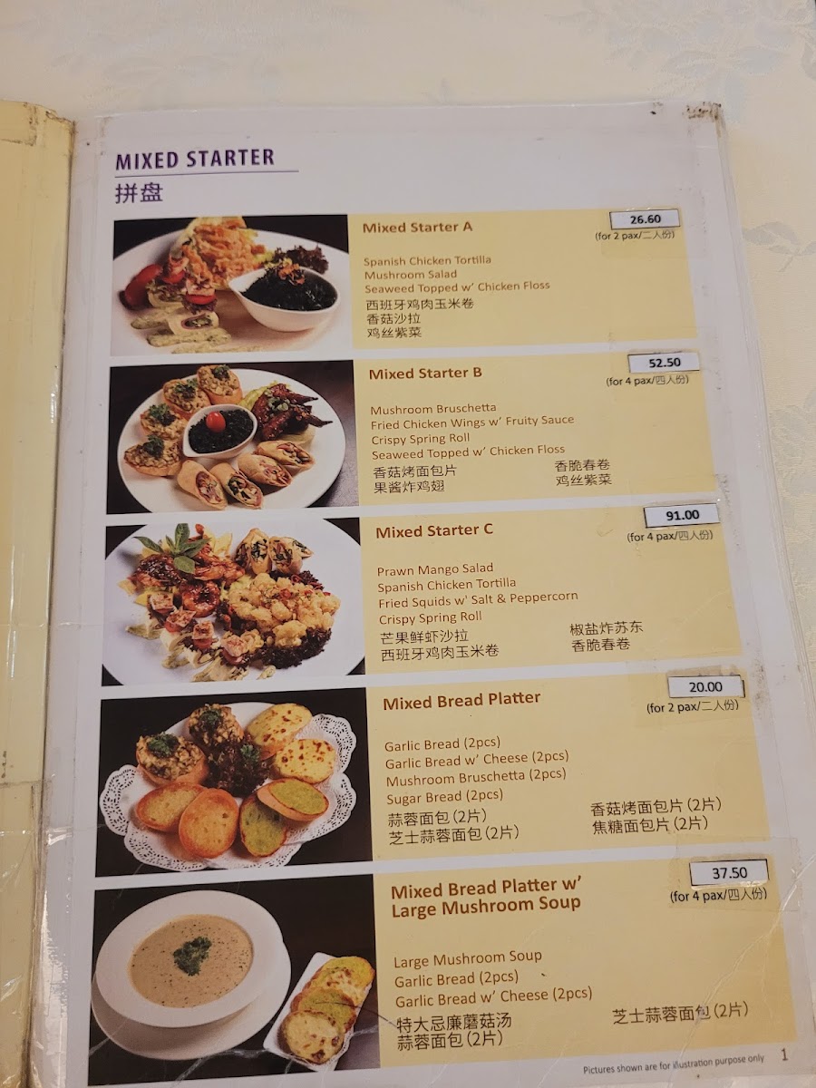 Kensington Western Restaurant - Photo 3