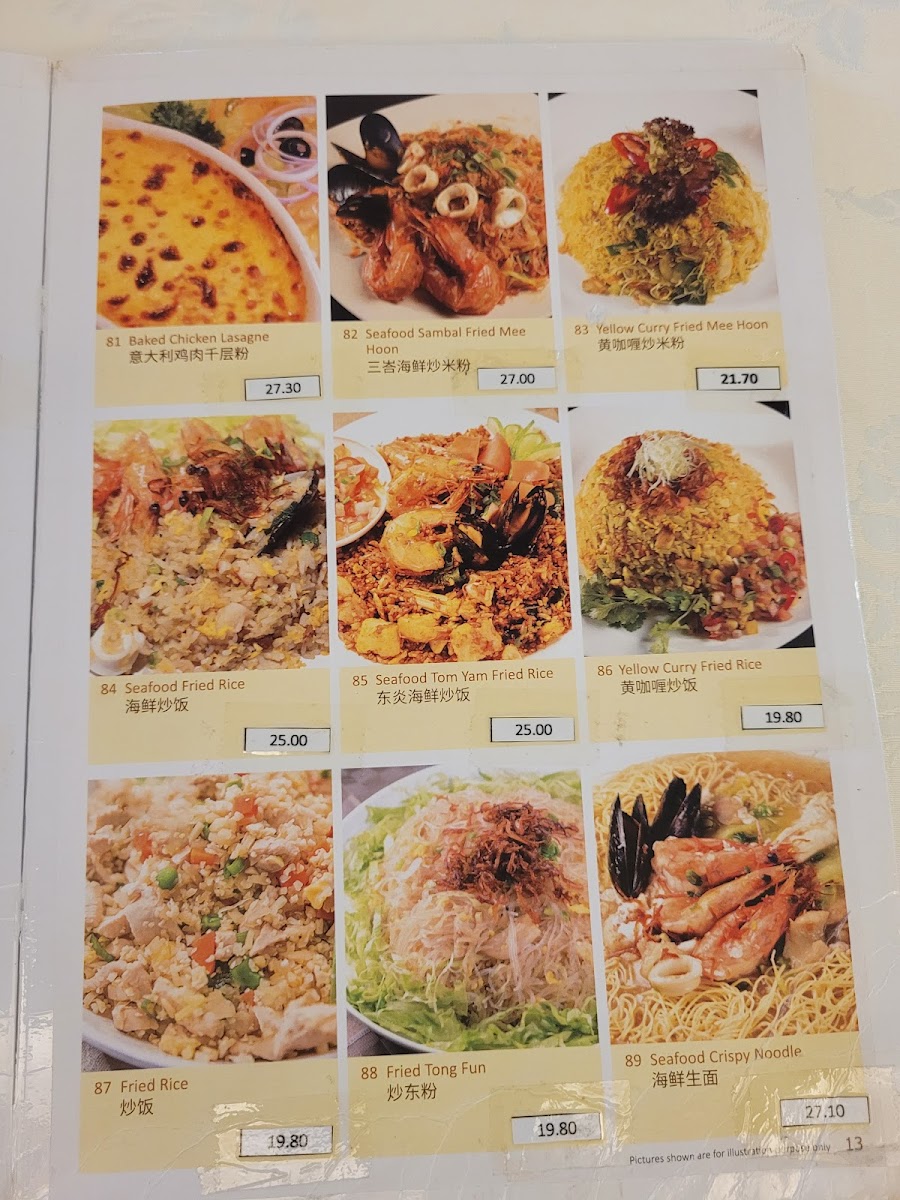 Menu Photo 3