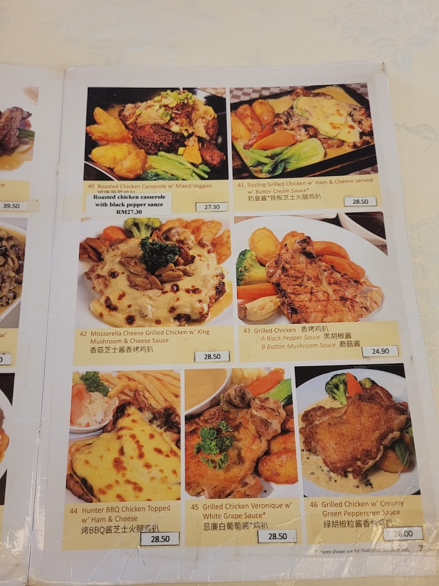 Menu Photo 7