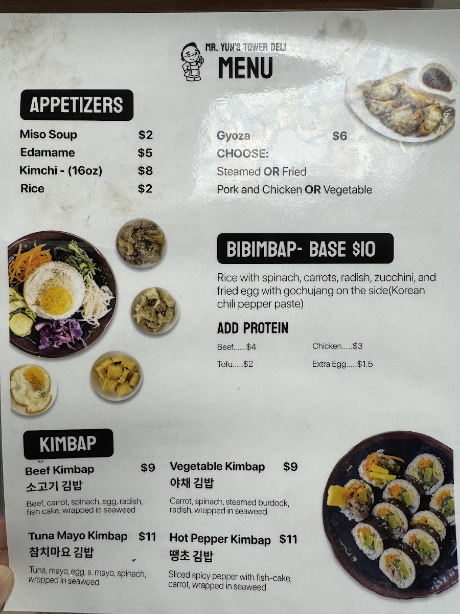 Menu Photo 0