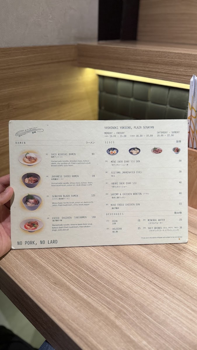 Menu Photo 6