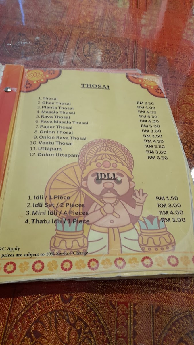Menu Photo 2