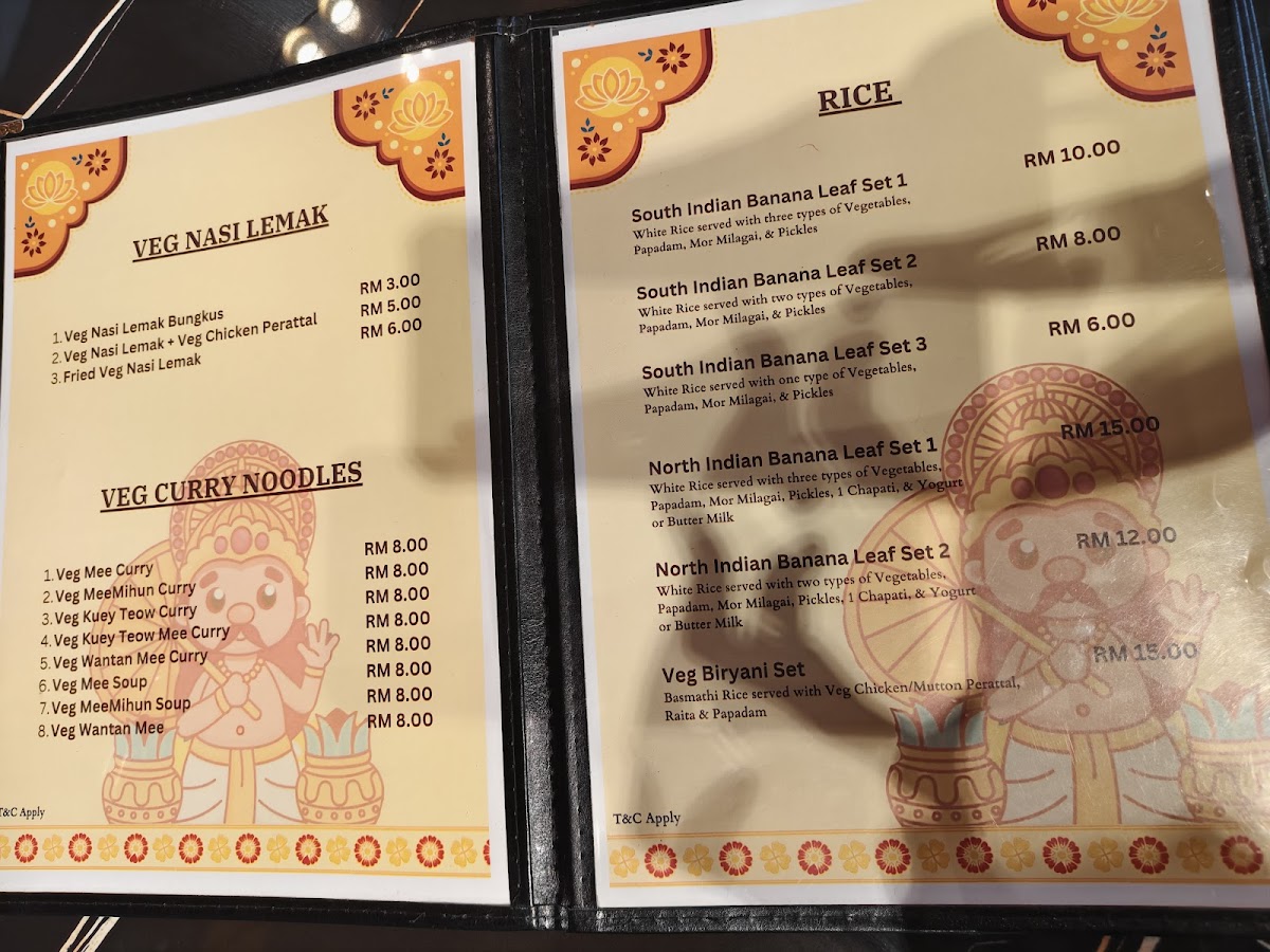 Menu Photo 3