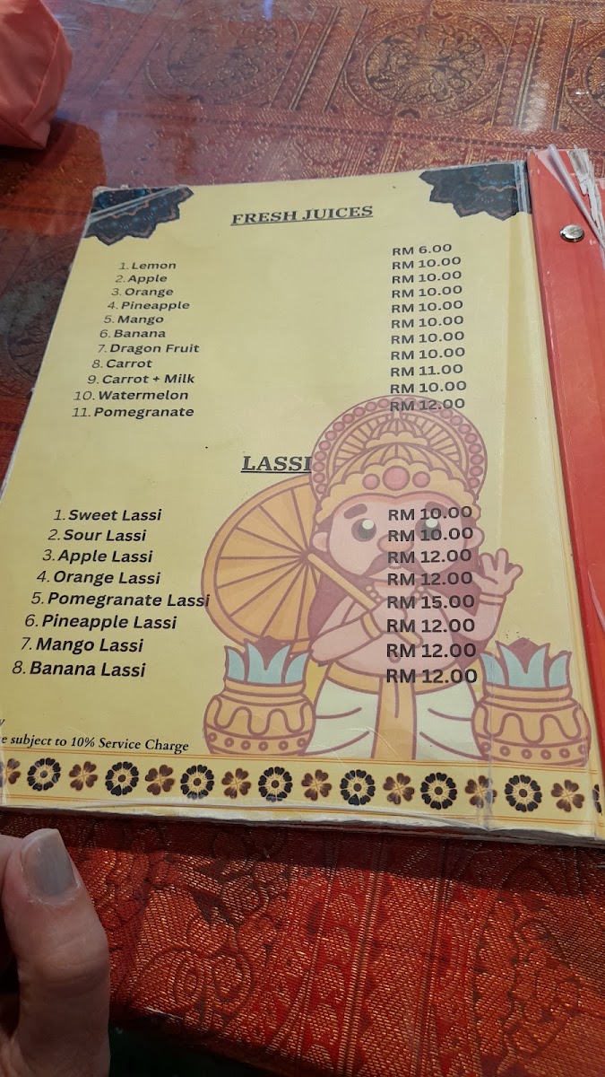 Menu Photo 5