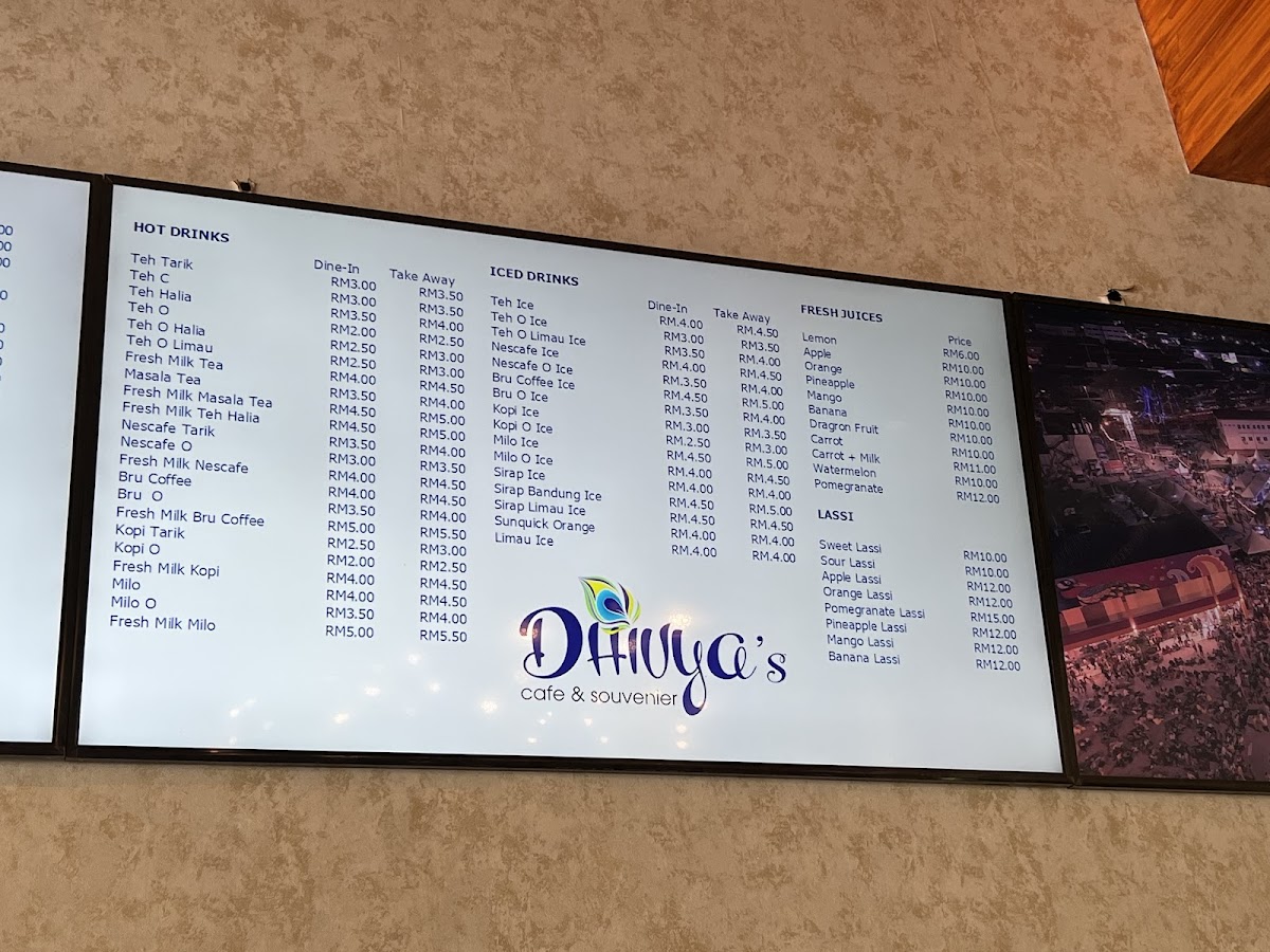 Menu Photo 8