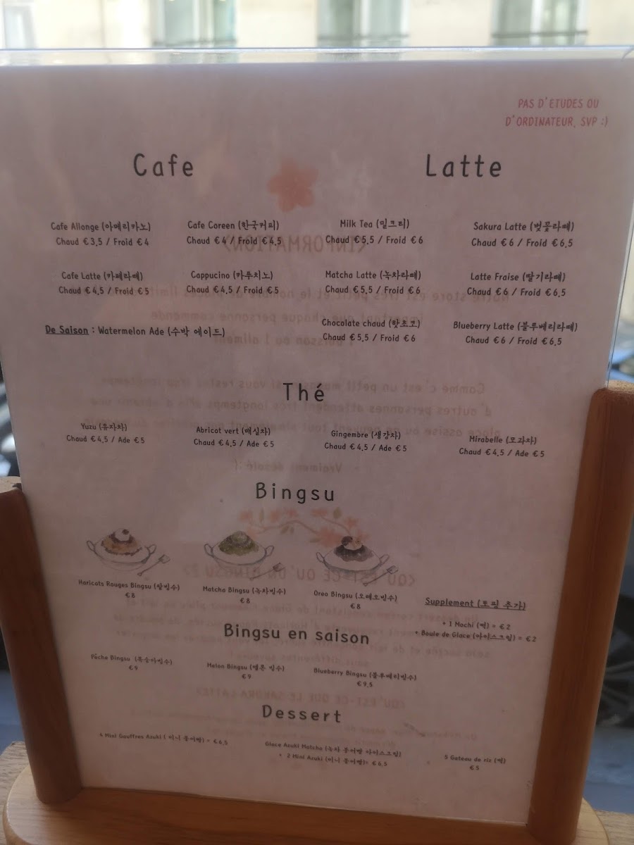 Menu Photo 9