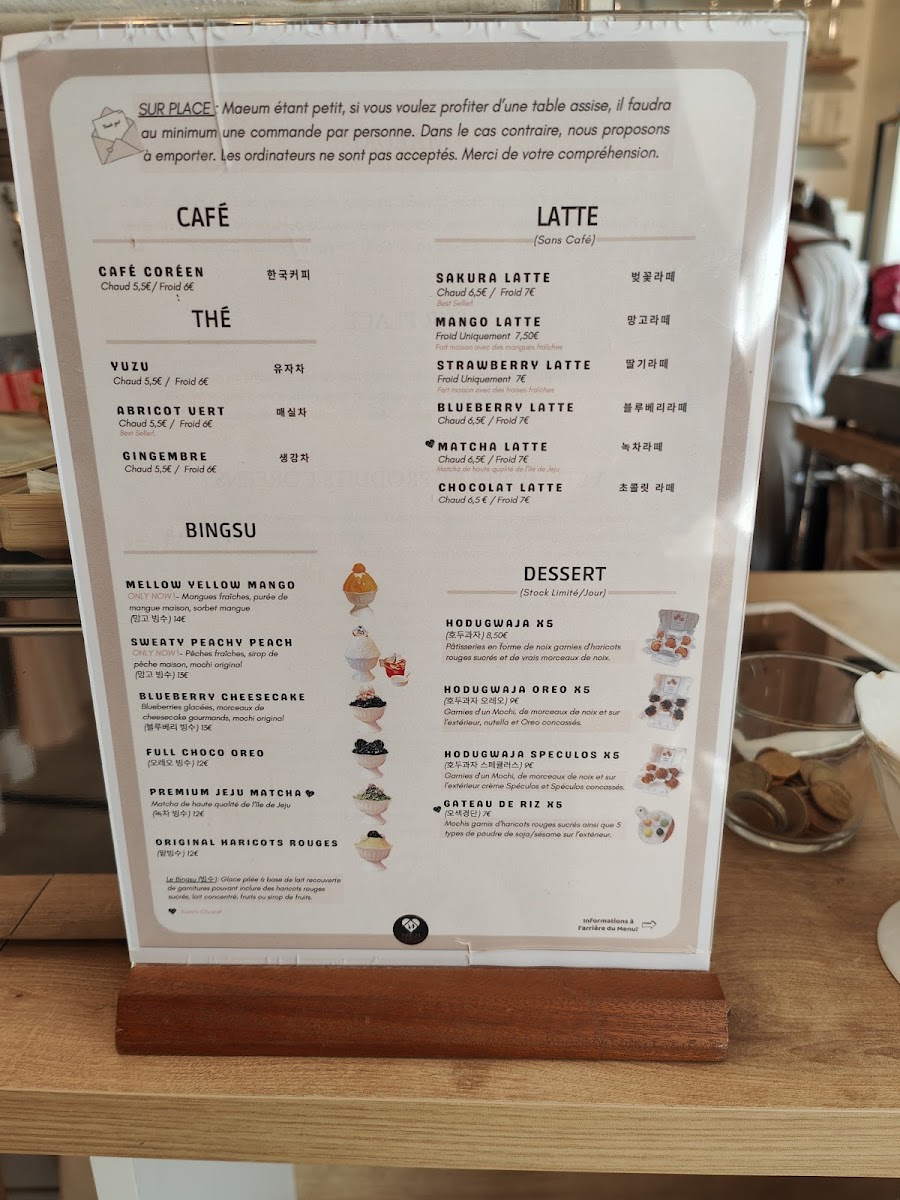 Menu Photo 1