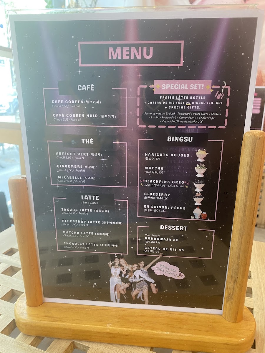 Menu Photo 4