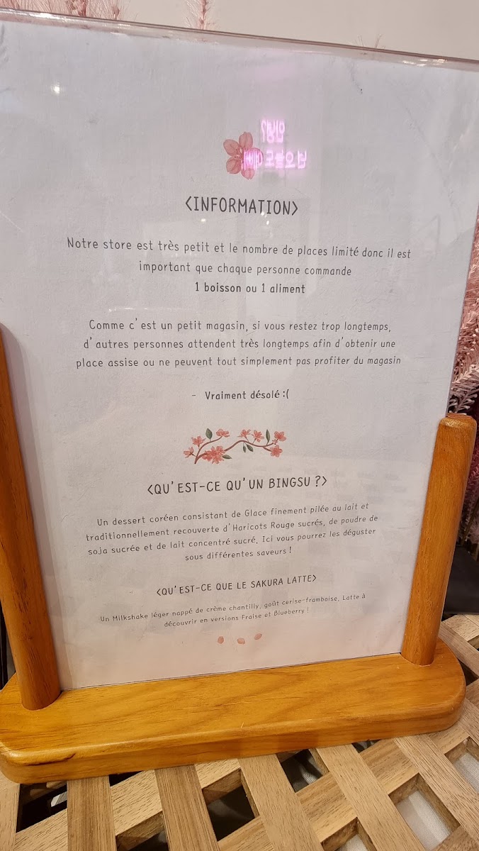 Menu Photo 5