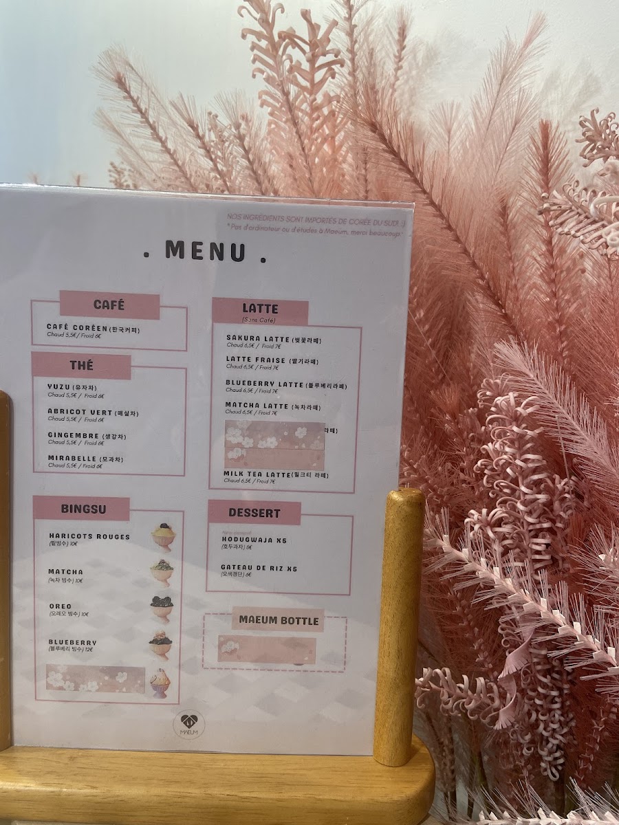 Menu Photo 6