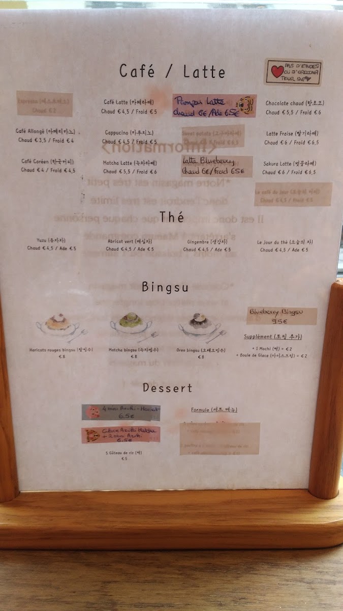 Menu Photo 8