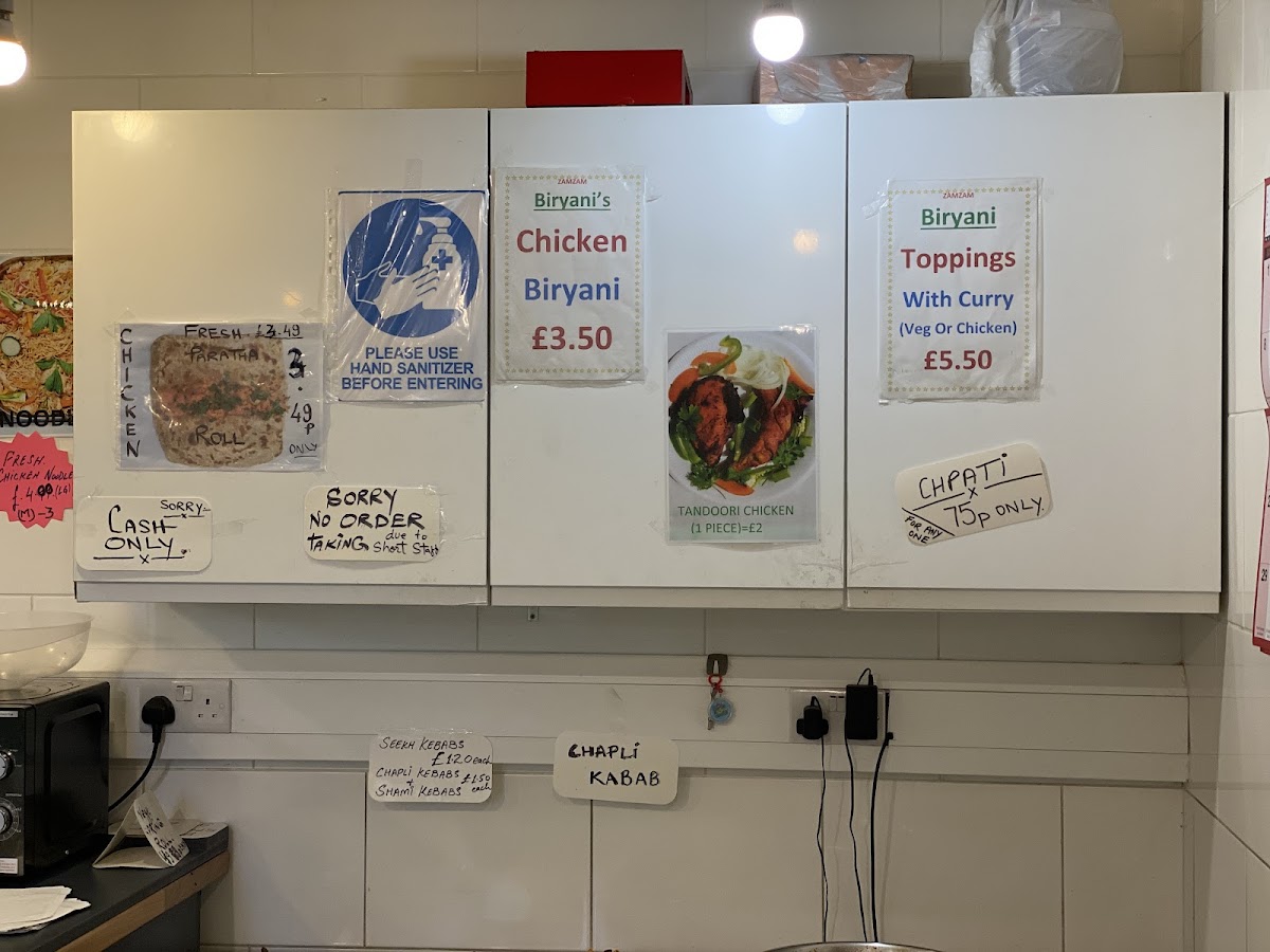 Menu Photo 0