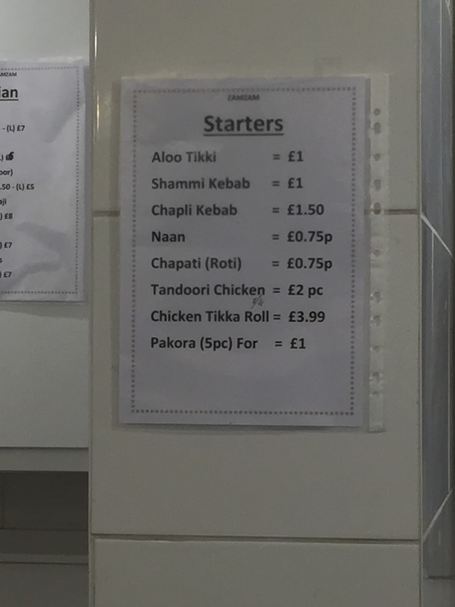 Menu Photo 6